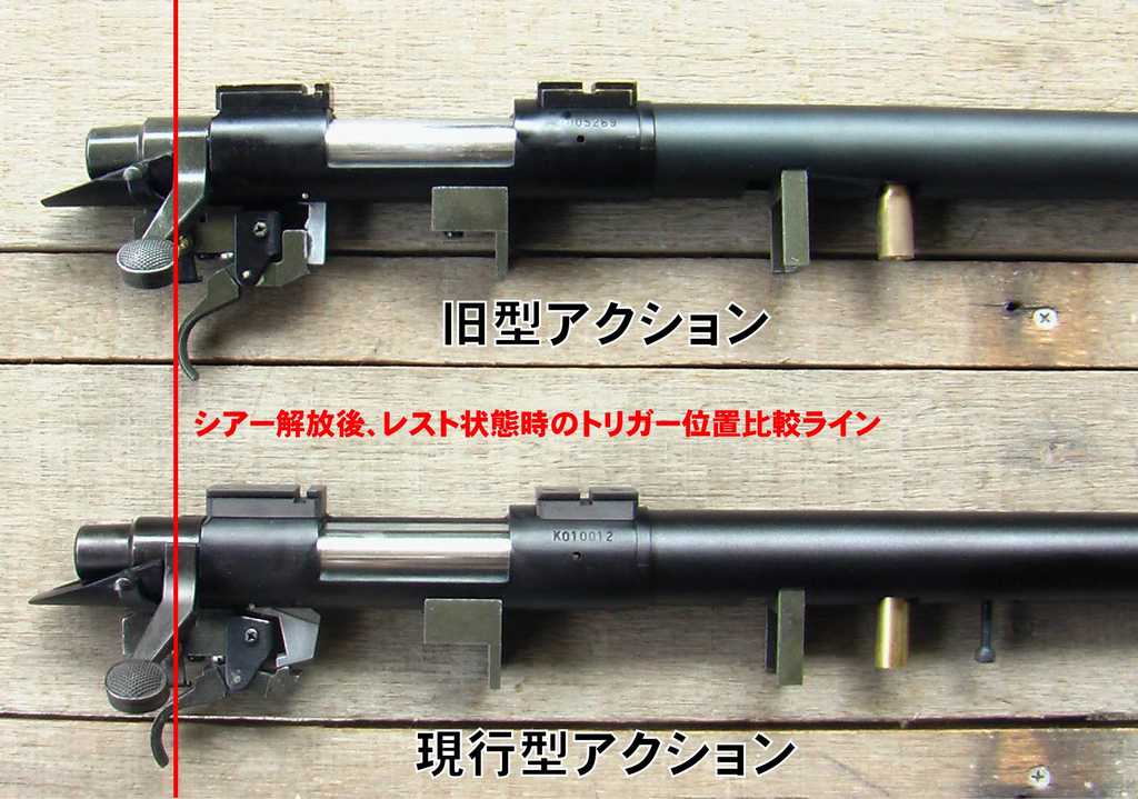サンプロジェクト製 m700 (ASGK日本遊戯銃協同組合)